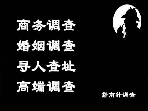 镇巴侦探可以帮助解决怀疑有婚外情的问题吗